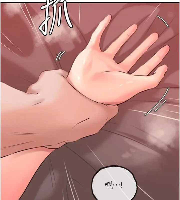 第102話