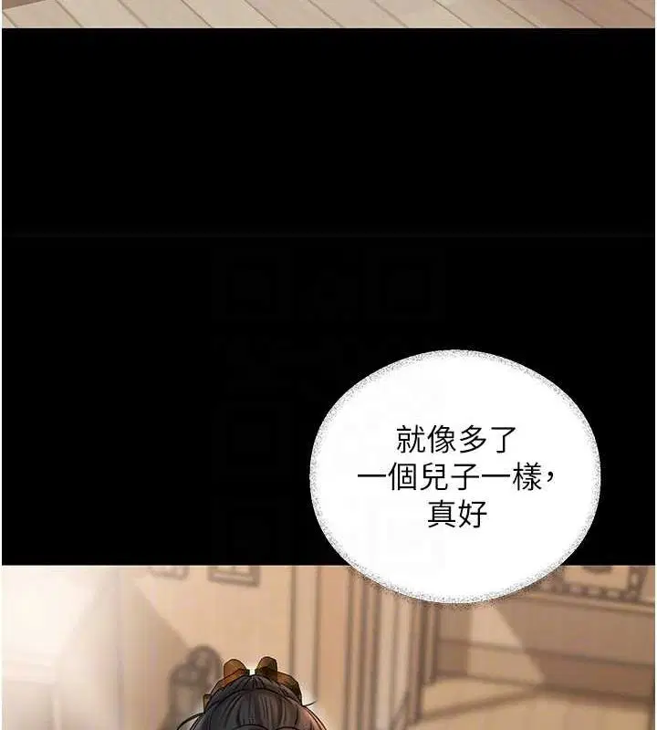 第102話