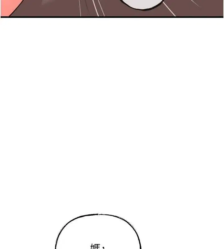 第102話