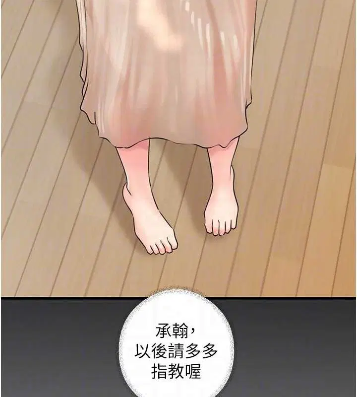 第102話