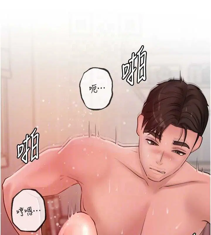 第102話