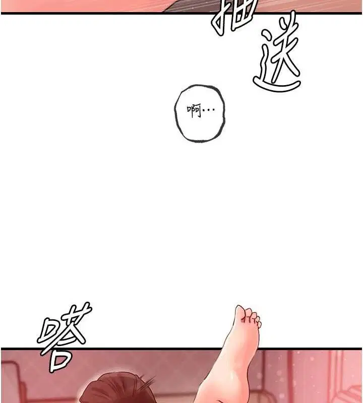 第102話