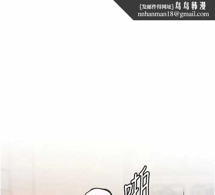 第103話