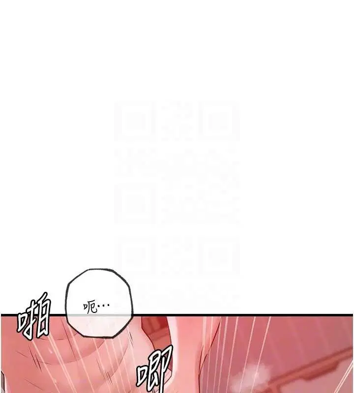第103話