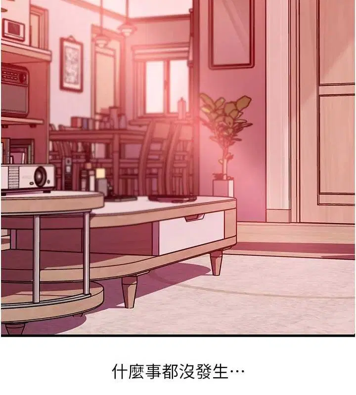第103話