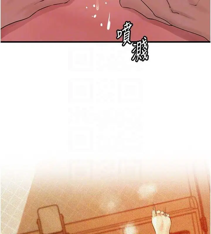 第103話