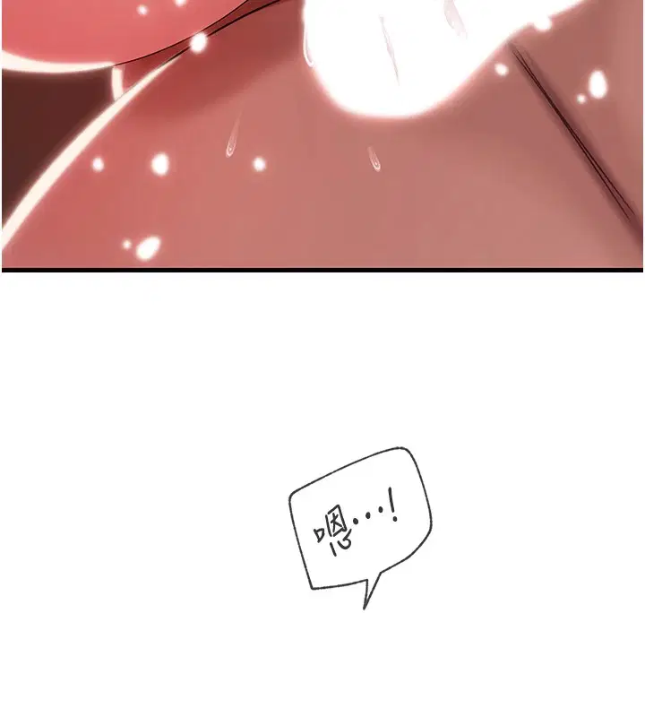 第104話
