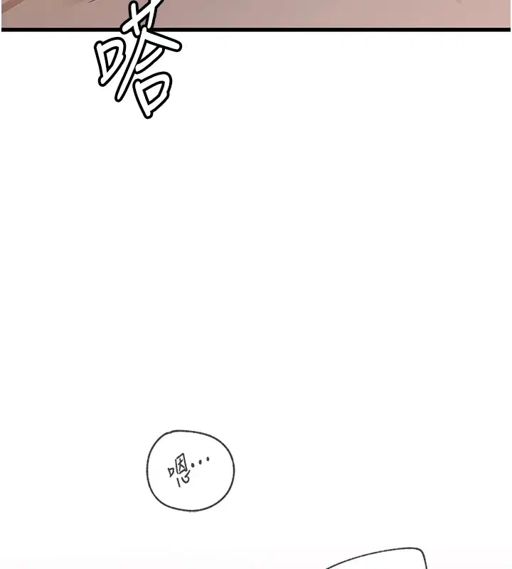 第104話