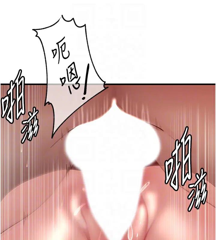 第104話