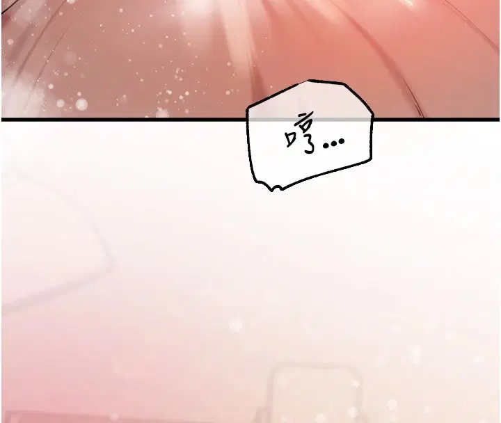 第105話