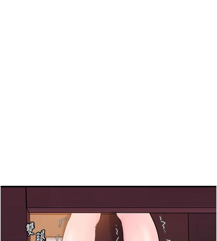第105話