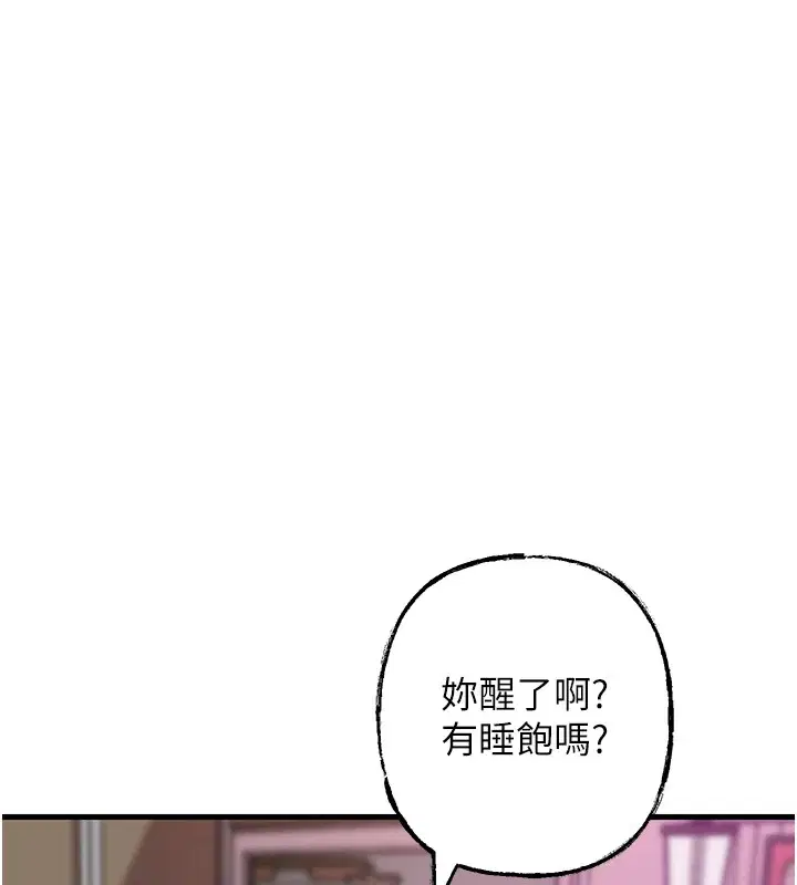 第105話