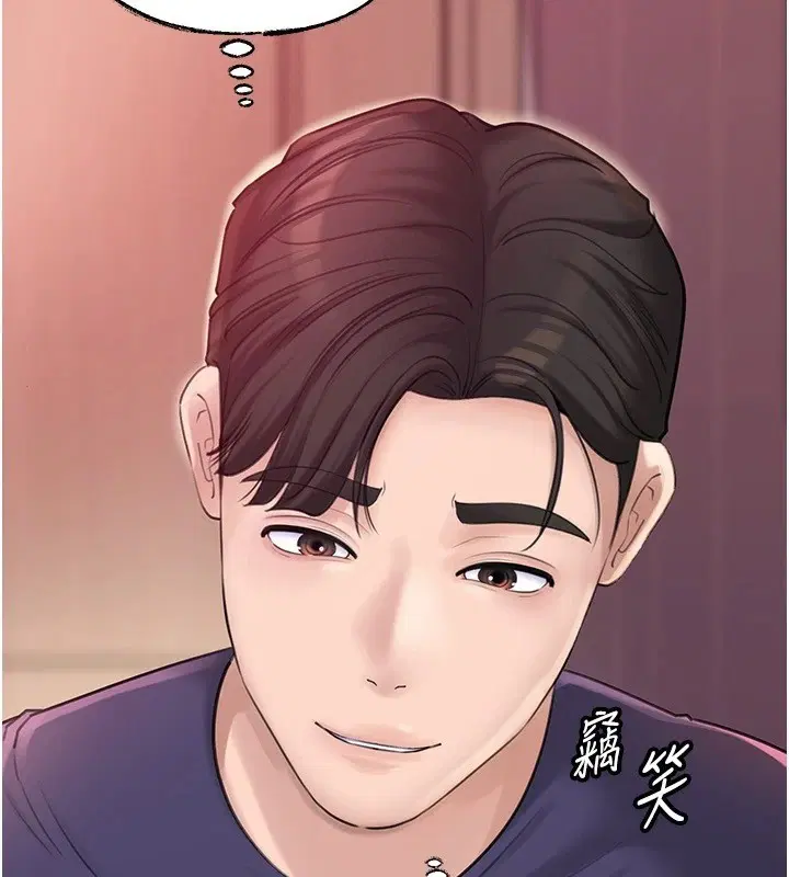 第106話