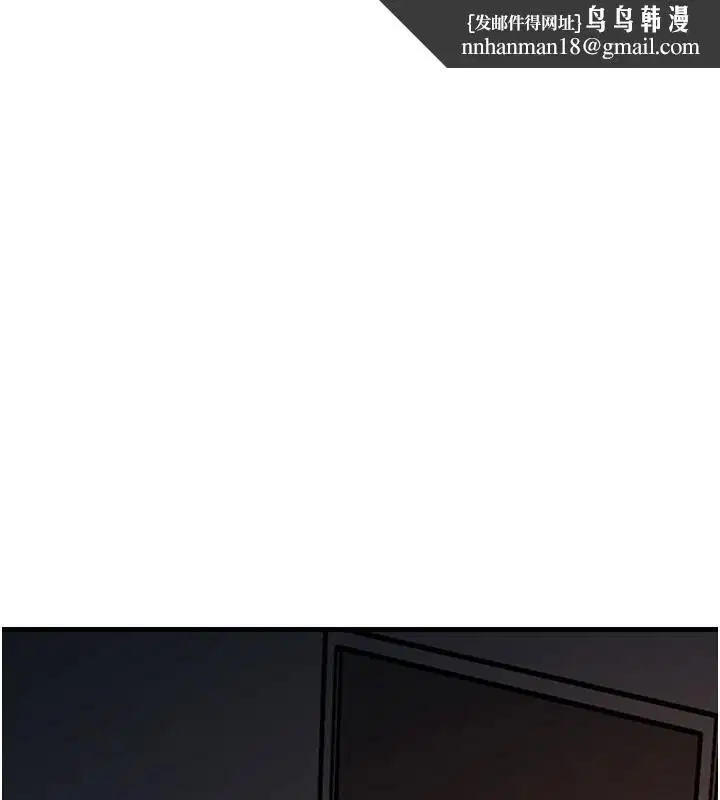 第107話