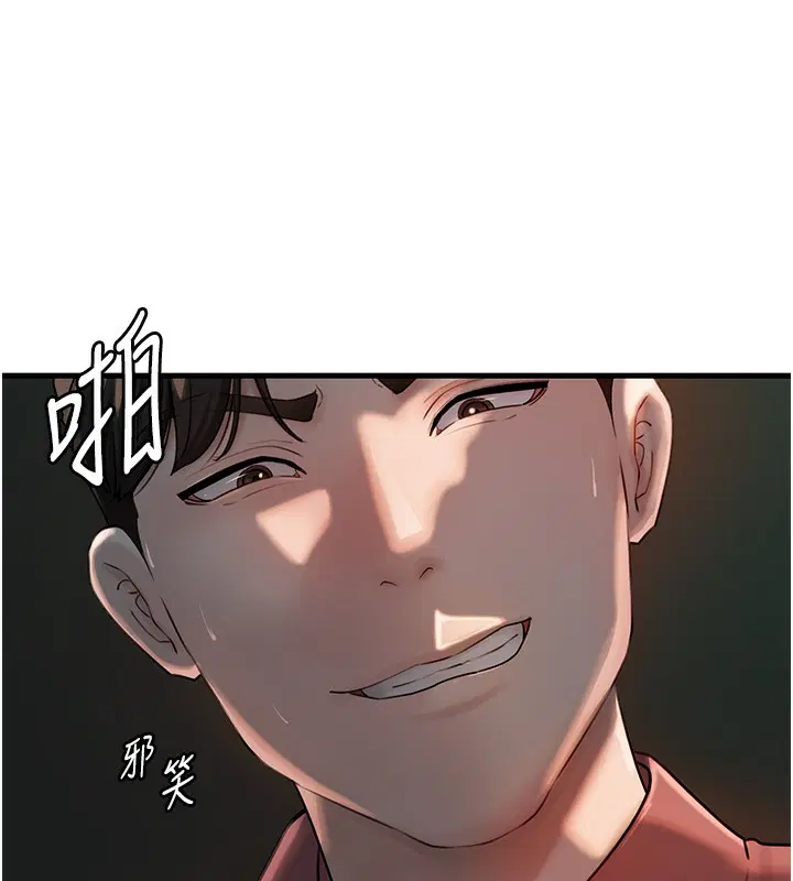 第107話