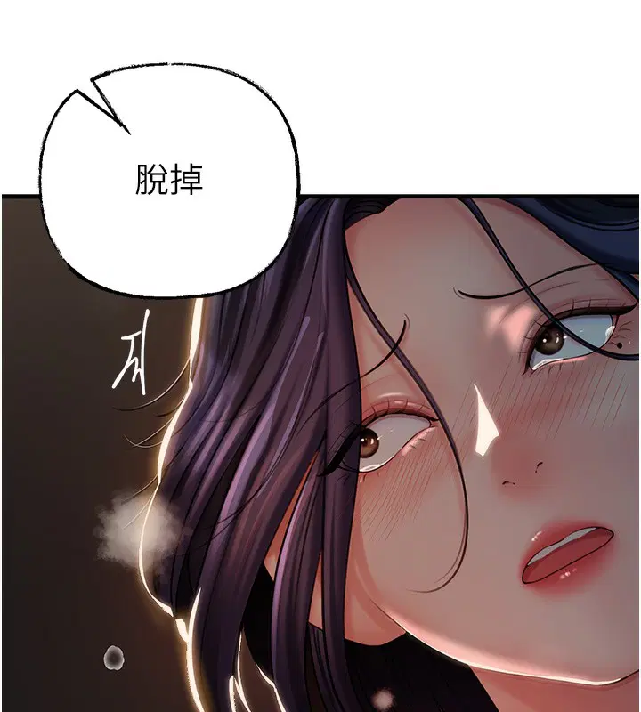 第107話