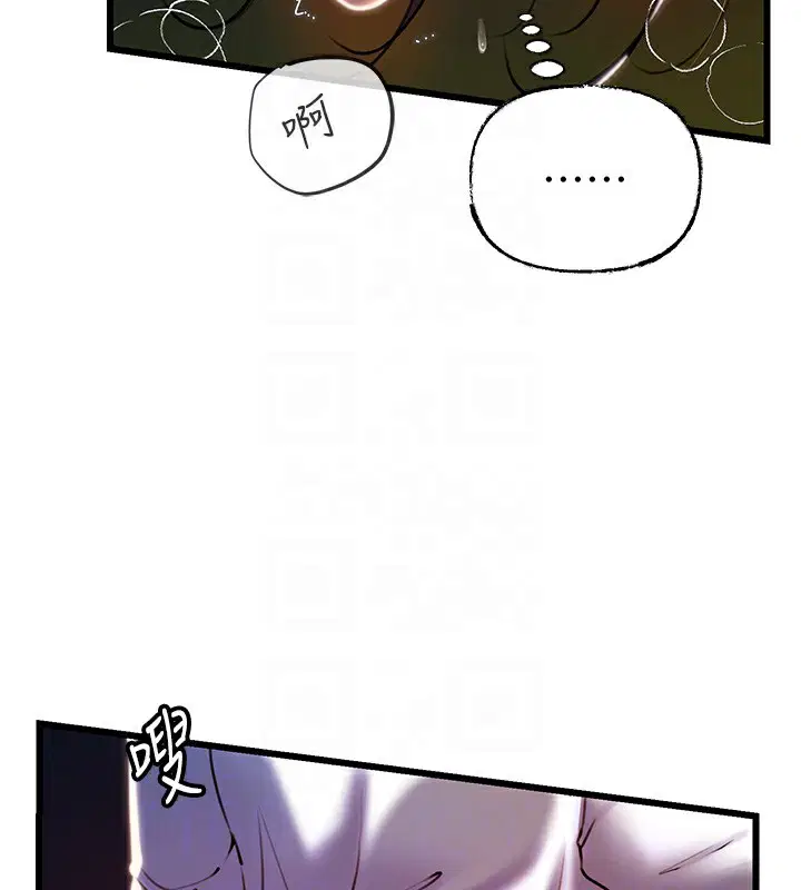 第107話