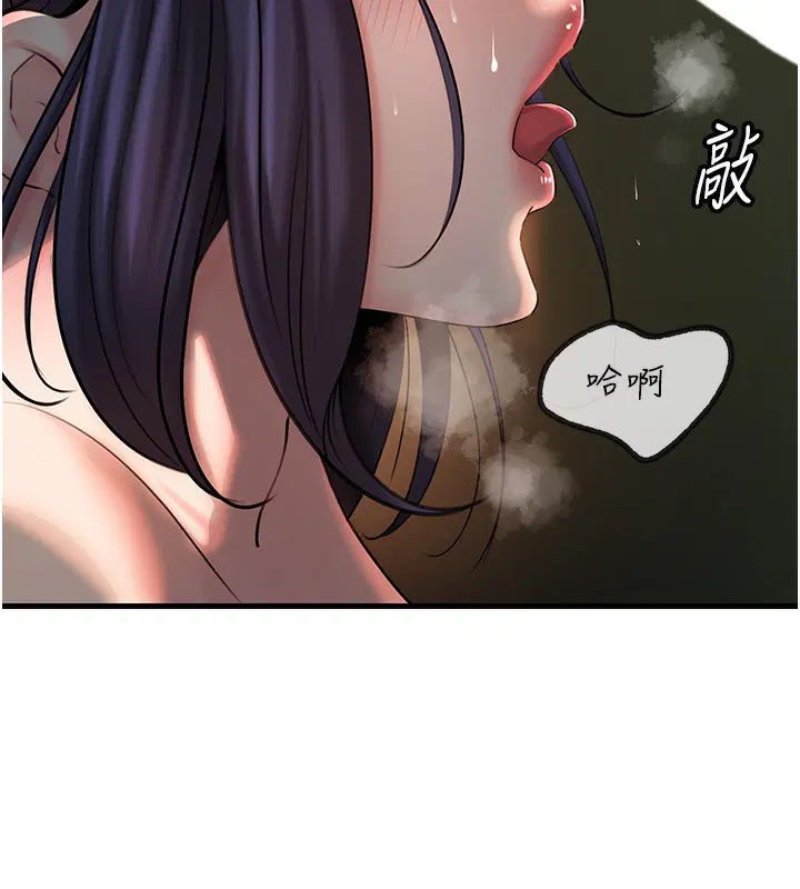第107話