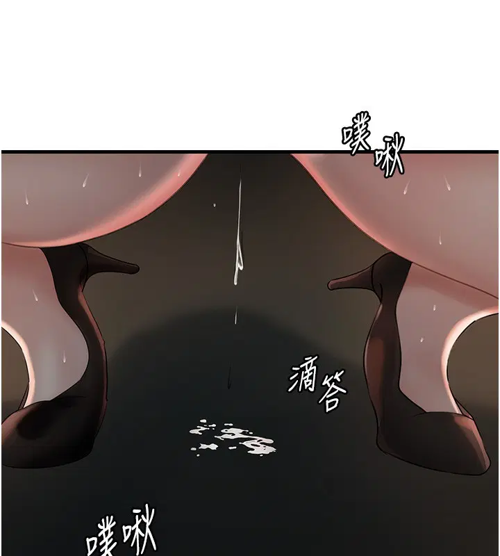 第108話