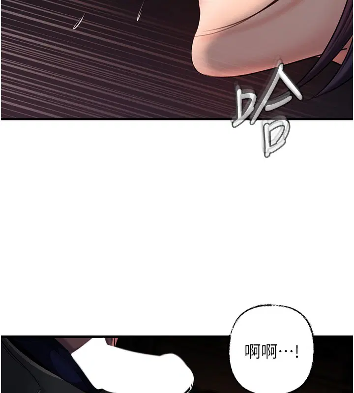 第108話
