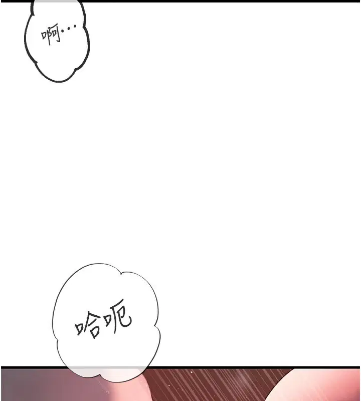 第108話