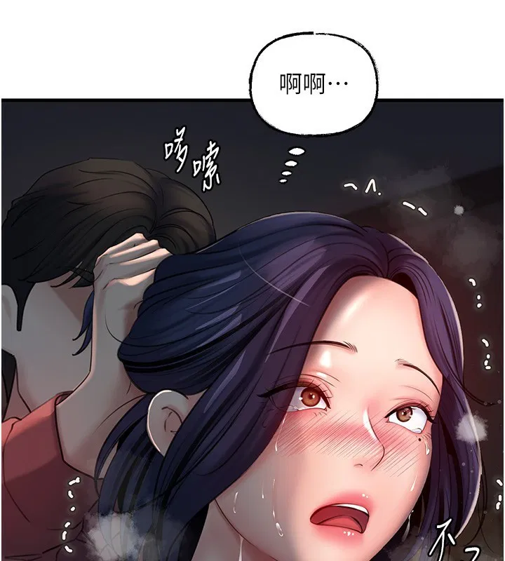 第108話