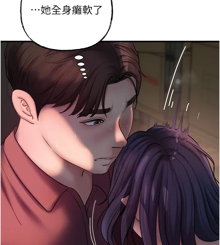 第109話