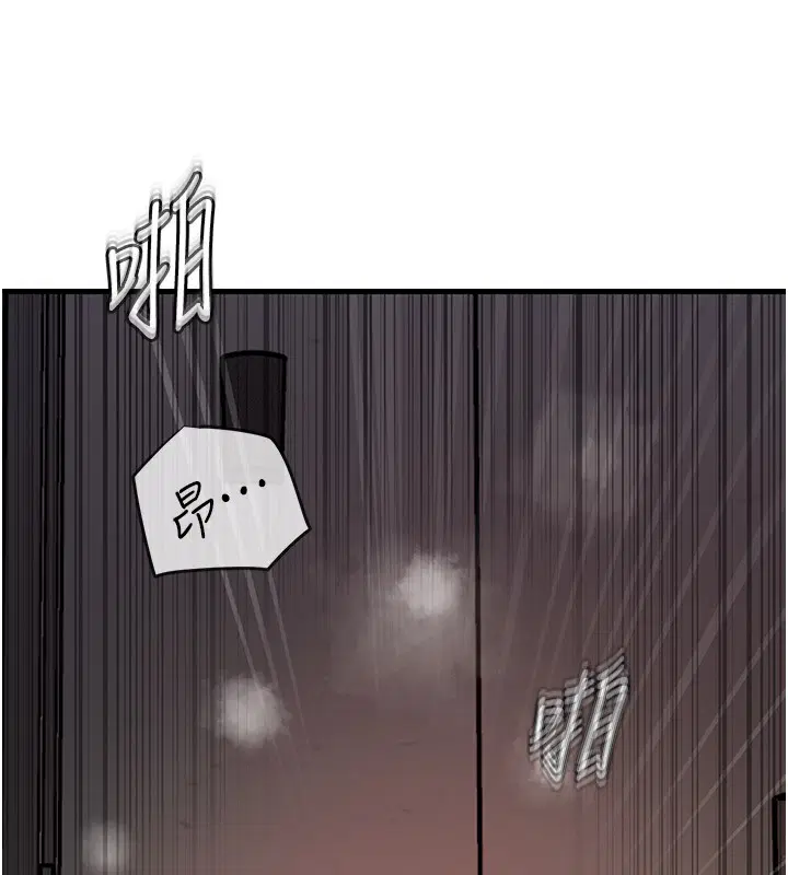 第109話