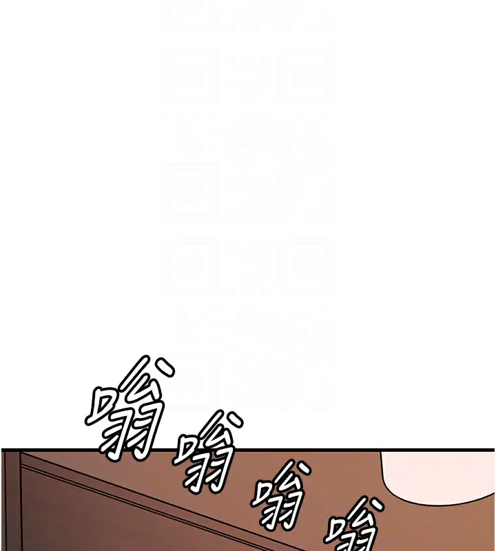第109話