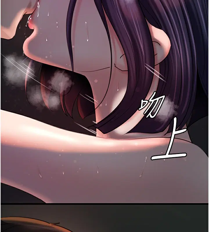 第110話