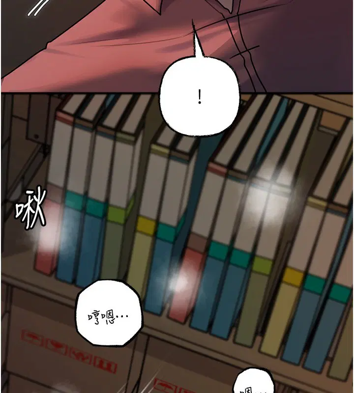 第110話