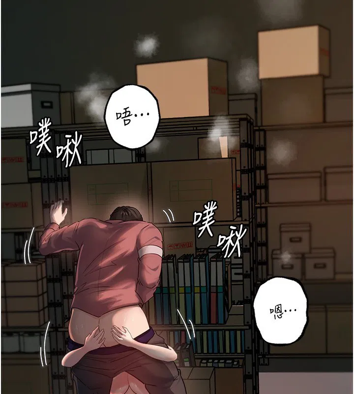 第110話