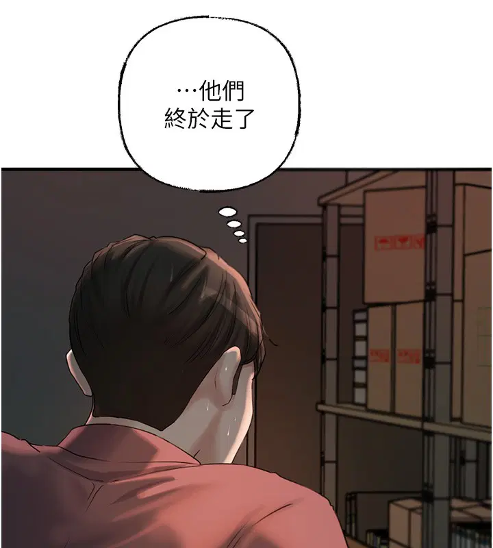 第110話