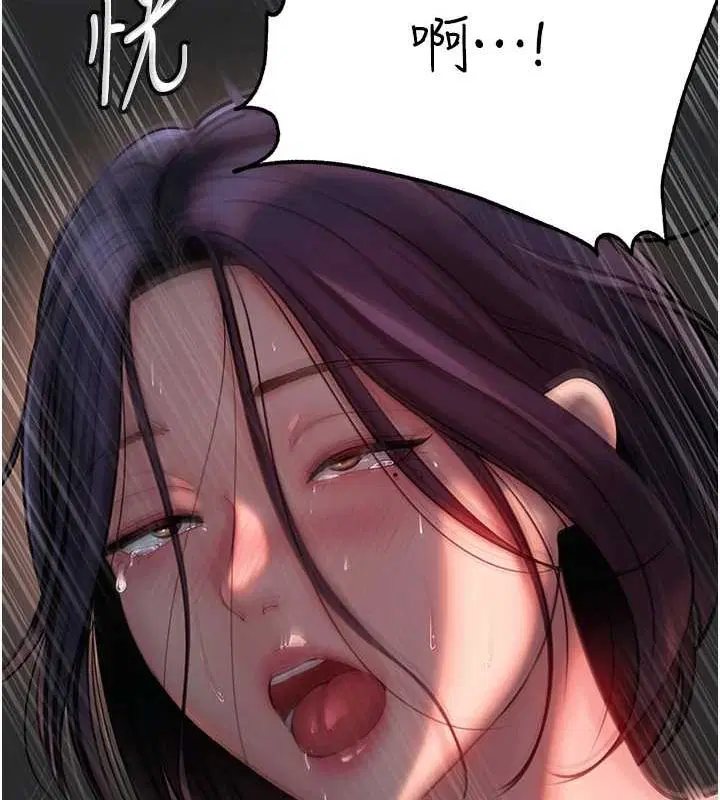第111話