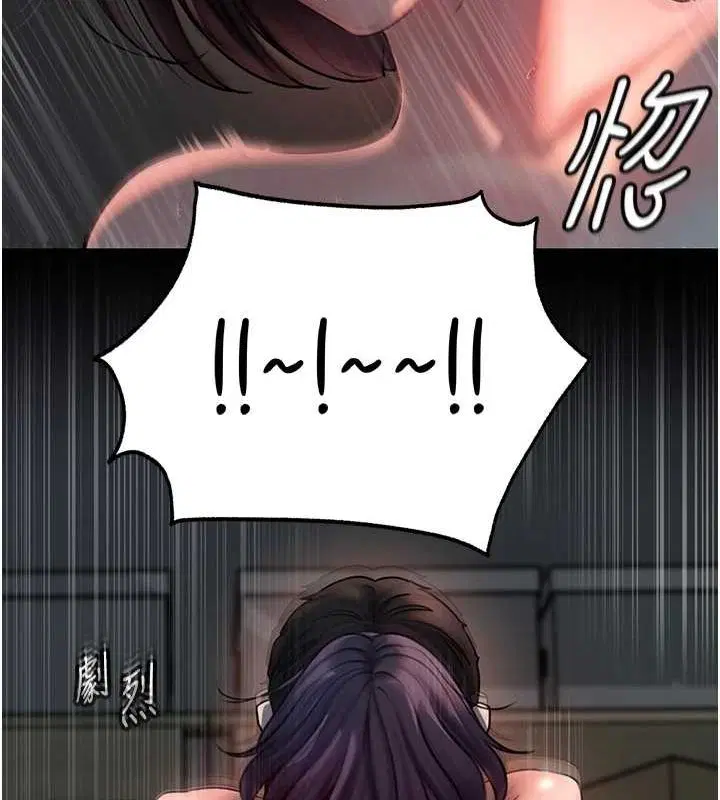 第111話