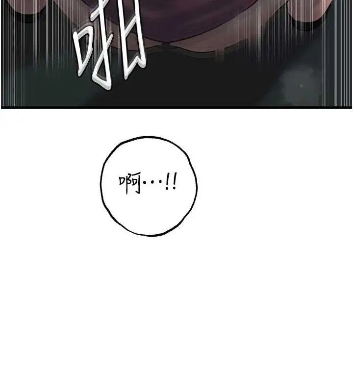 第111話