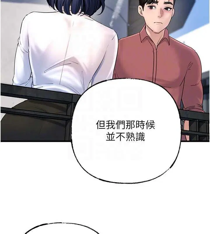 第111話