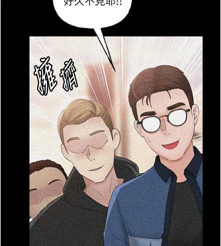 第111話