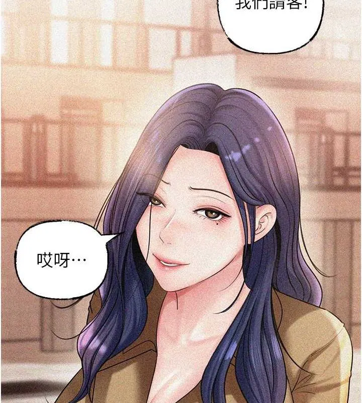 第111話