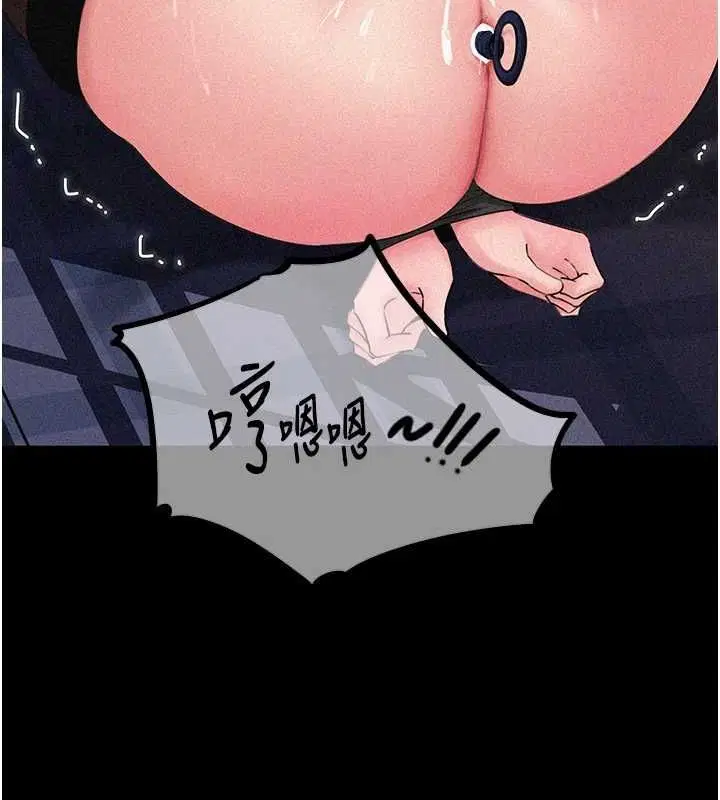 第112話
