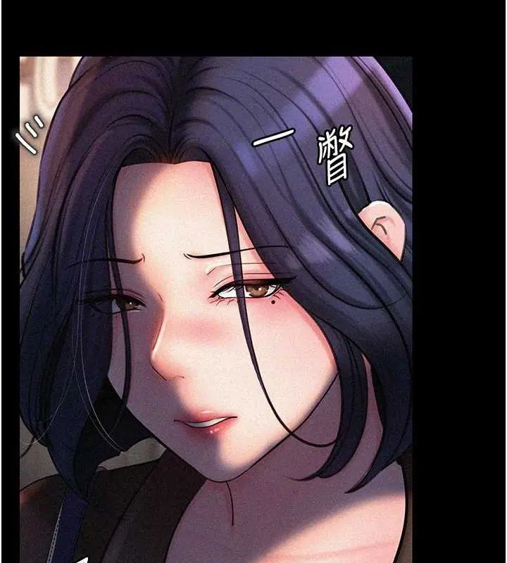 第113話
