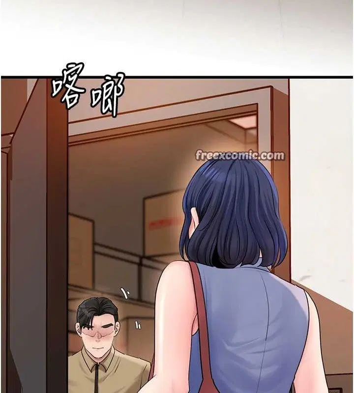 第114話