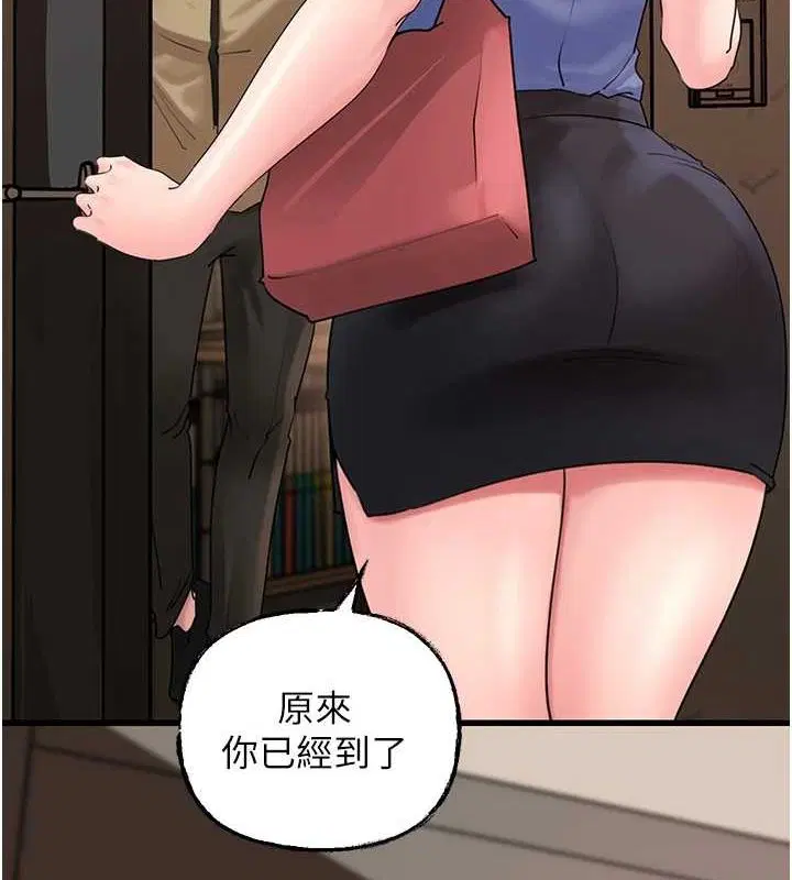 第114話