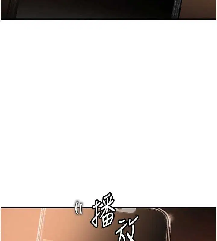 第114話