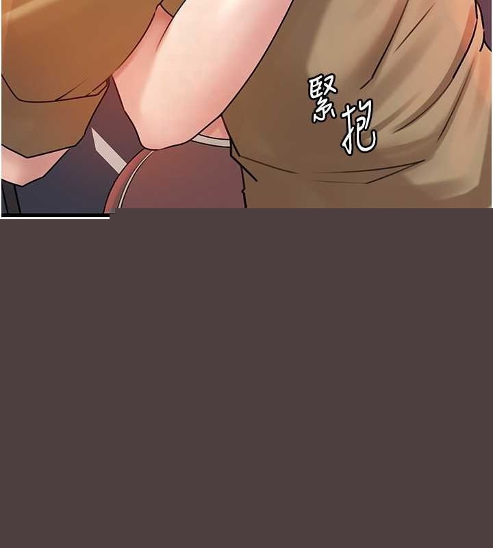 第114話