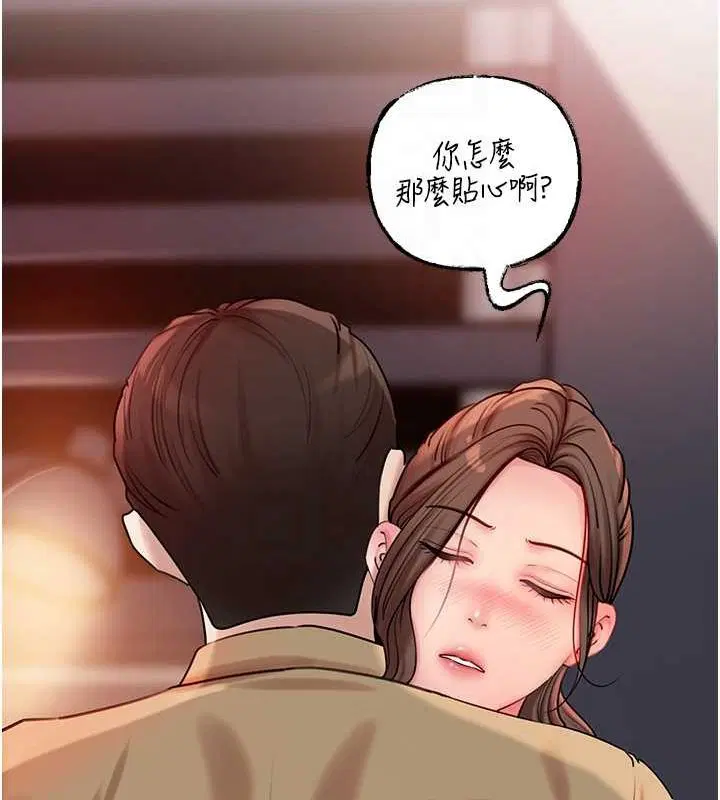 第114話