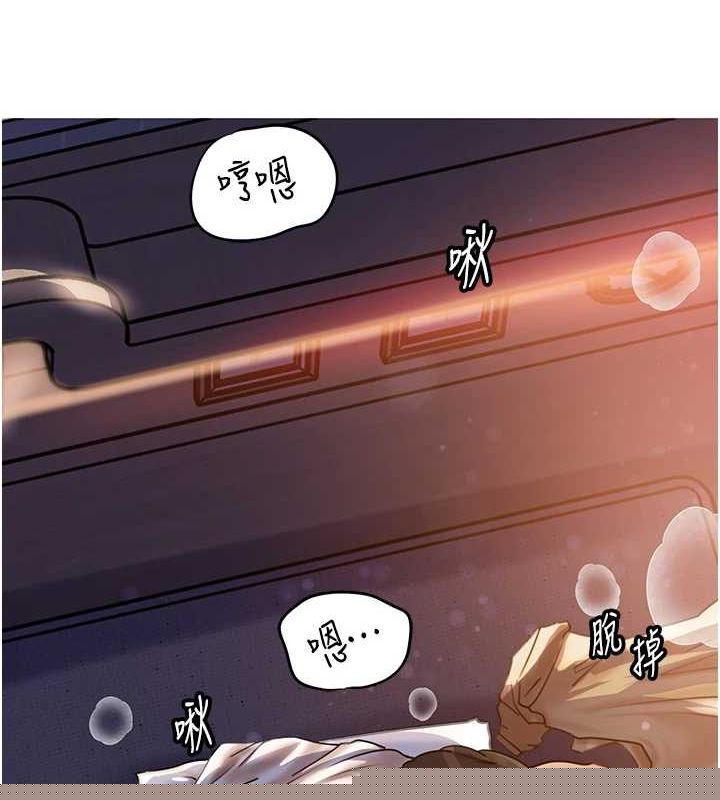 第114話