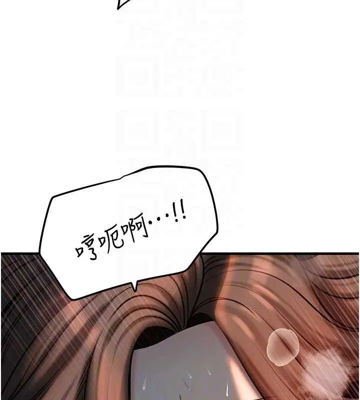 第115話