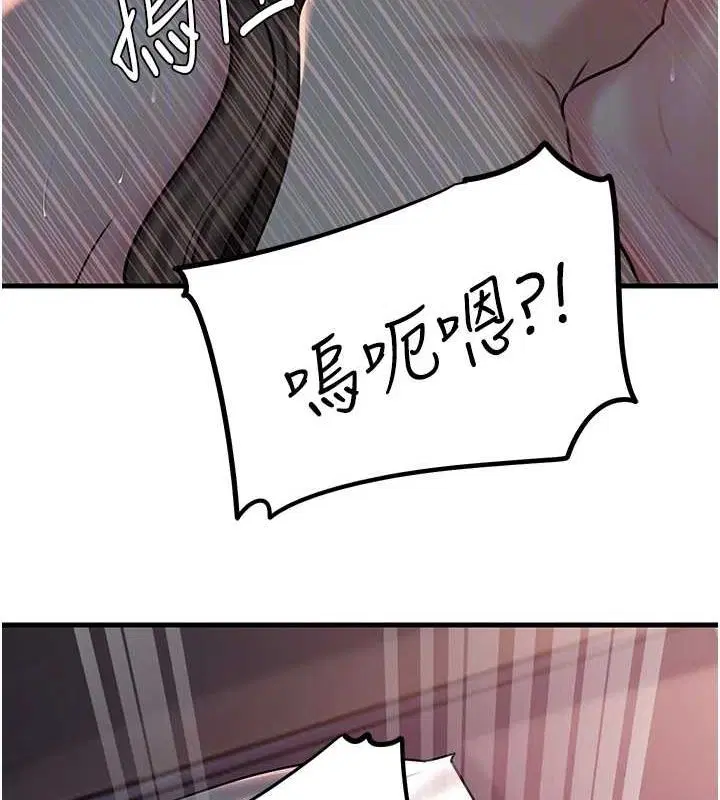 第115話