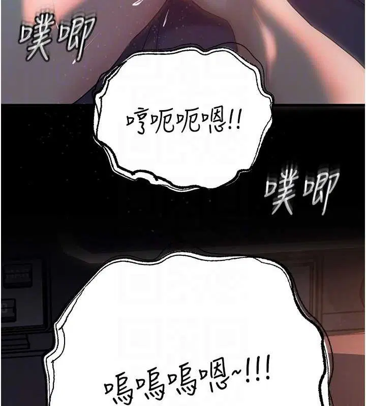 第115話
